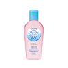 KOSE - Softymo Speedy Huile Démaquillante, 60ml