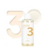 NUMBUZIN - Lotion Eclat Intense, 100 ml